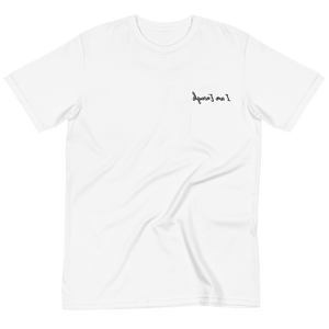 I AM ENOUGH - Organic T-Shirt - White